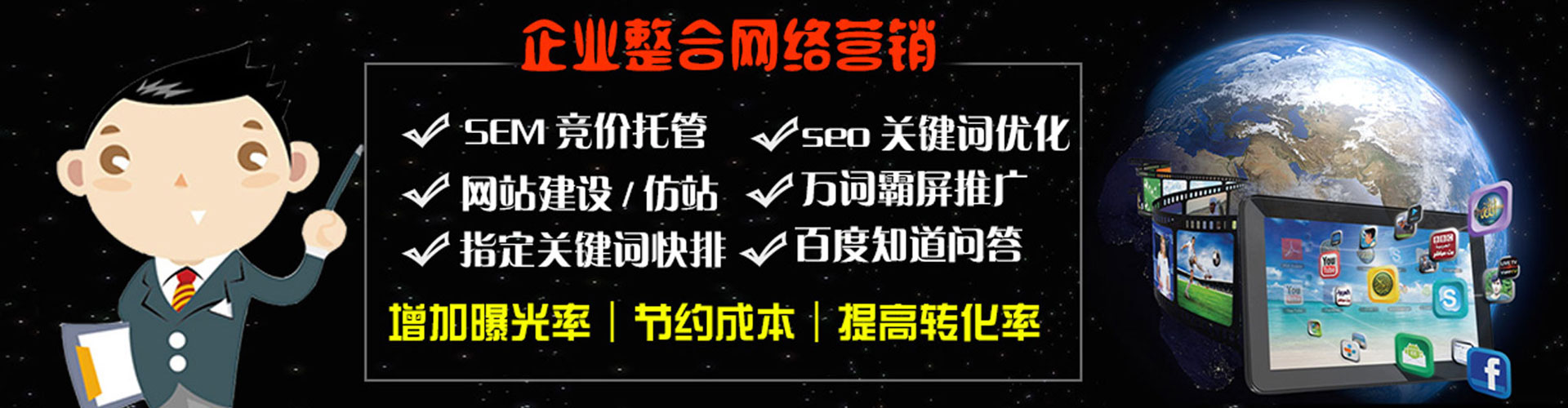 大祥小红书信息流